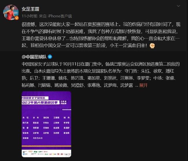 对此于冬表示：;我们中国电影人，要有向世界讲好中国故事的愿望与决心